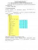 Программирование в MathCAD. Оператор цикла for