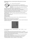 Проверка герметичности и основной погрешности Барометрических высотомеров ВД-10К и УВБС