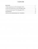 Отчет по практике в ТОО «Интерфейс-2007»