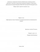 Пaрентерaльное питaние. Покaзaния. Клaccификaция компонентов для пaрентерaльного питaния