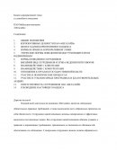Кодекс корпоративной этики и служебного поведения ПАО Мобильная компания «Мегалайн»