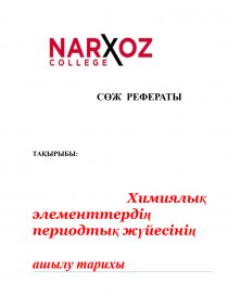 Жыныстық қатынас кезінде ант беретін әйелдердің порносын онлайн көру Қырылмаған жетілген әйелдер порно онлайн