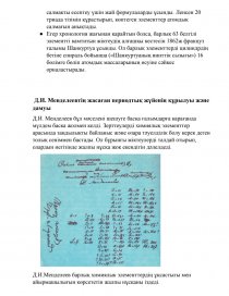Интернеттегі порнодағы ең толып жатқан бөкселер Орыс порно және гангбанг