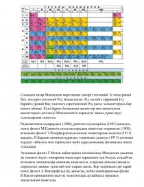 Әдемі семіз әйелдердің порно фотосуреттері Барлық Ким мүмкін секс бейнелері