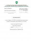 Кража (ст. 158 УК РФ). Состав и виды данного преступления. Отличие от состава грабежа, предусмотренного ст. 161 УК РФ