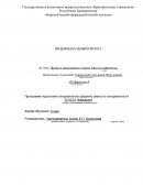 Жизнь и деятельность Сванте Августа Аррениуса