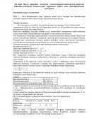 Атом құрылысы