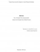 Perceptual Time among Kazakhs: Analysis from Nomadic Past to Modern Present