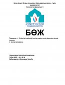 Türkiye’de leksikoloji üzerine yapılan temel çalışmalar. Kaynak taraması