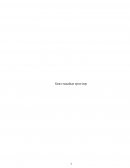 Қиял-ғажайып ертегілер