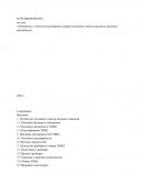 Устройство и технология разборки и сборки топливного насоса высокого давления автомобиля