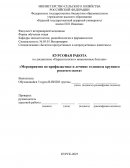 Мероприятия по профилактике и лечение телязиоза крупного рогатого скота