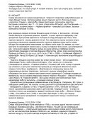 Оперна творчість Моцарта