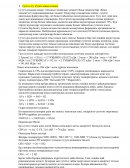 Контрольная работа по "Химии"