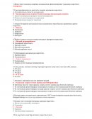 Тест по "Медицине" Тест по "Медицине"