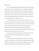 Влияние искусственного интеллекта на современный мир Влияние искусственного интеллекта на современный мир