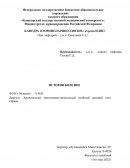 Хронический эпитимпано-антральный гнойный средний отит справа