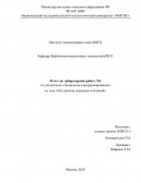 Построение диаграмм состояний