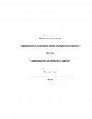 Характеристика тренировочных нагрузок