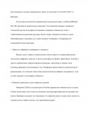 Как изменилась музыка в американских чартах за последние 10 лет (2015-2025 гг) Как изменилась музыка в американских чартах за последние 10 лет (2015-2025 гг)