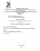 АО ПИК – специализированный застройщик