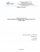 Определение коэффициентов трения в резьбе и на торце гайки Определение коэффициентов трения в резьбе и на торце гайки