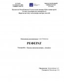 Пальма тәрізділер қатары – Arecales