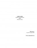 Аннотация хорового произведения "Май" Михаил Анцев