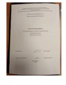 12C Slave реализация с синхронной передачей данных