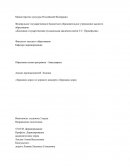 Анализ произведения В. Ходоша «Зорюшки-зори» из хорового концерта «Зорюшки-зори» Анализ произведения В. Ходоша «Зорюшки-зори» из хорового концерта «Зорюшки-зори»