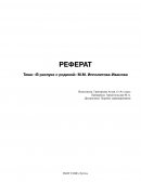 «В разлуке с родиной» М.М. Ипполитова-Иванова