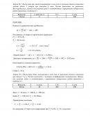 Контрольная работа по "Химии"