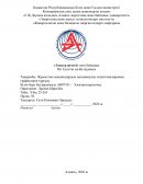 Жұмыстық машиналардың механикалық сипаттамаларының графиктерін тұрғызу