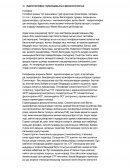 Аденогипофиз гормондарының физиологиялық