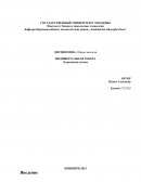 Загрязнение почвы