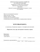 Вправление сычуга при левостороннем смещении у коровы