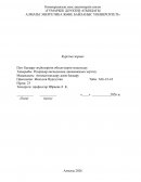 Резервуар каскадының динамикасын зерттеу