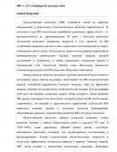 ИИ — это очередной пузырь или новое будущее